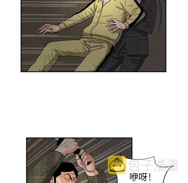 5913