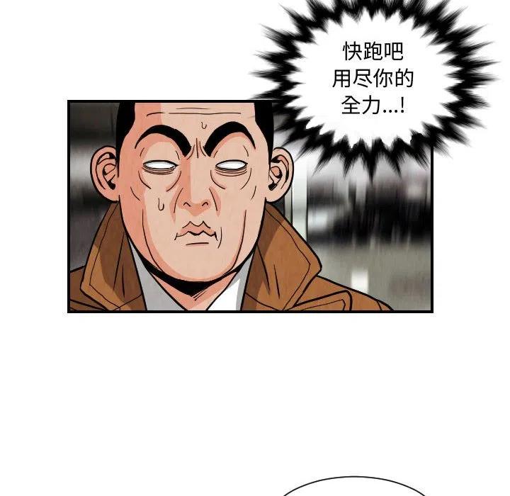 787