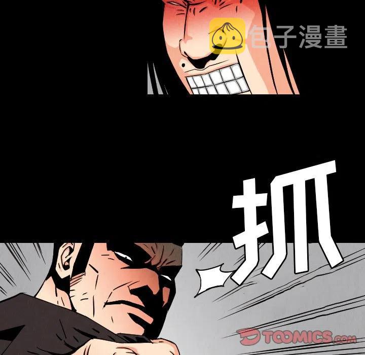 3165