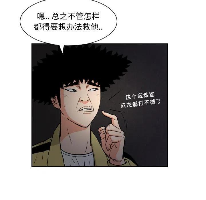 5740