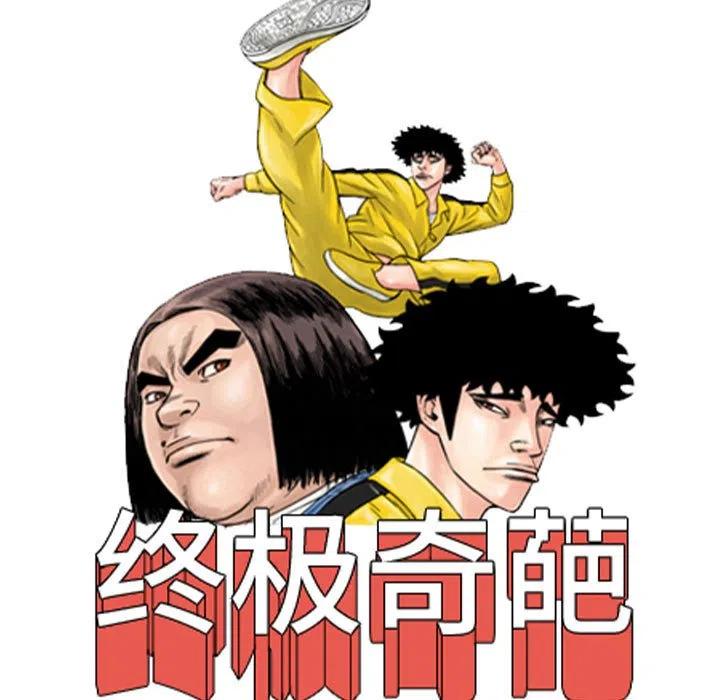 5614