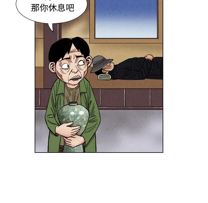4040