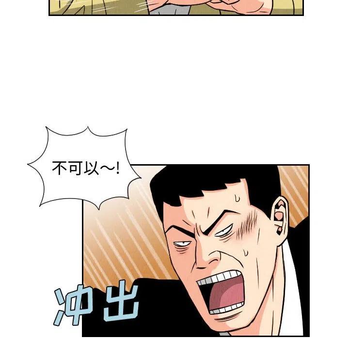 6465