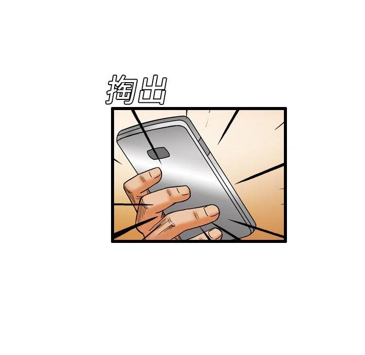 723