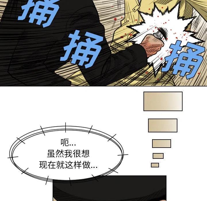 3744