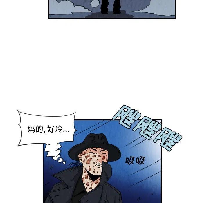7917
