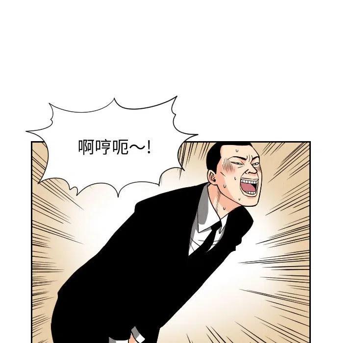 5141