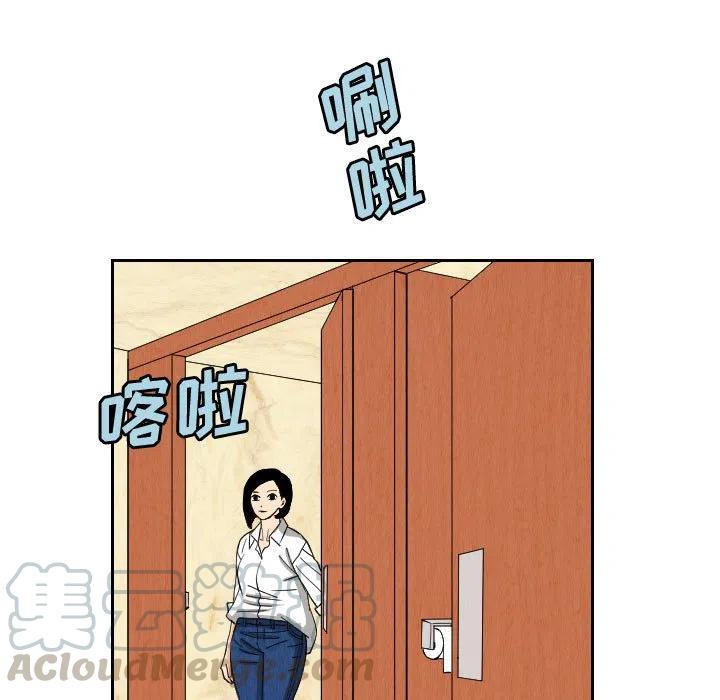5464