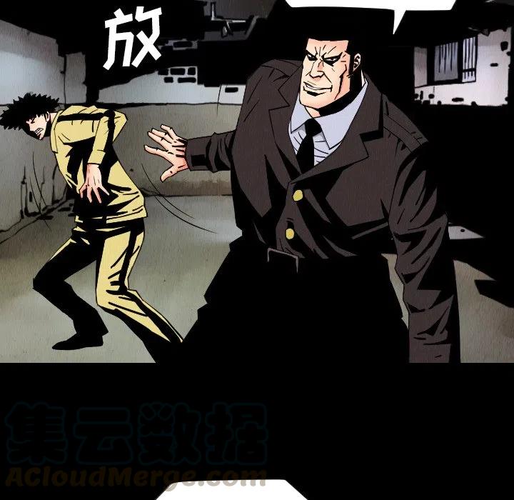 3152
