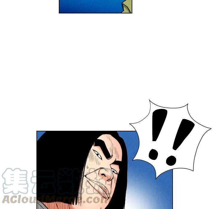 259