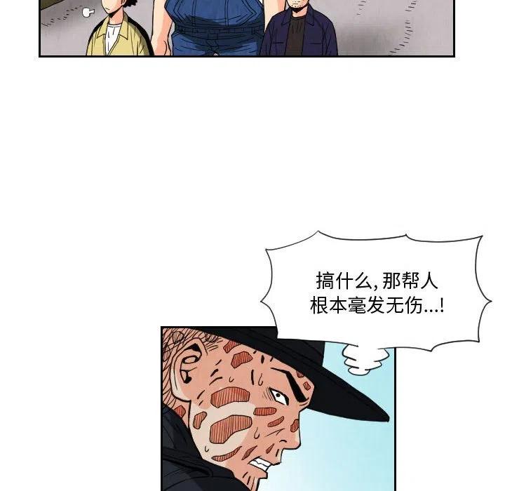 8043