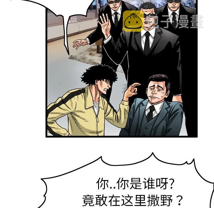 313