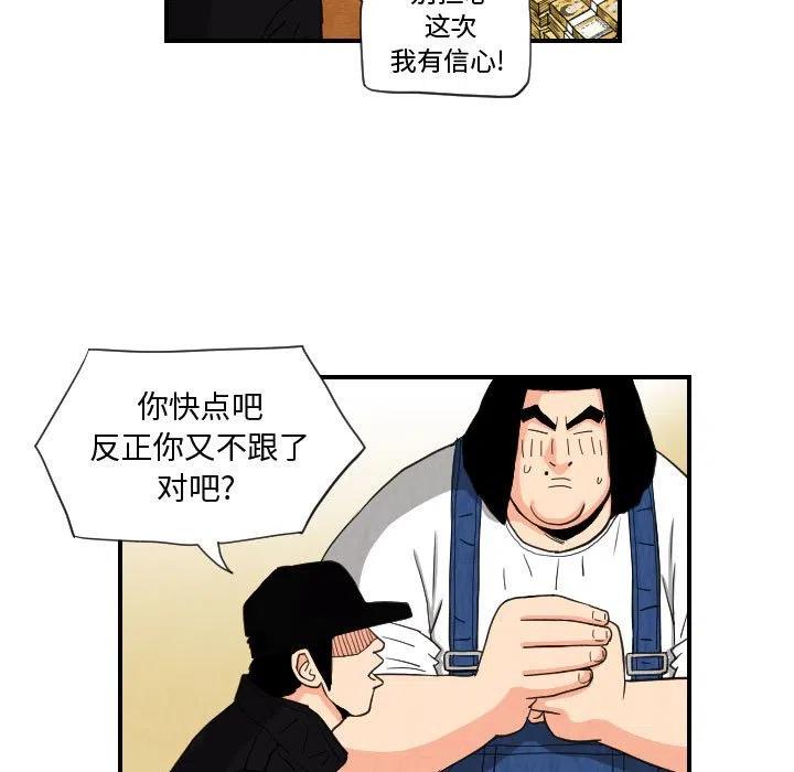 7520