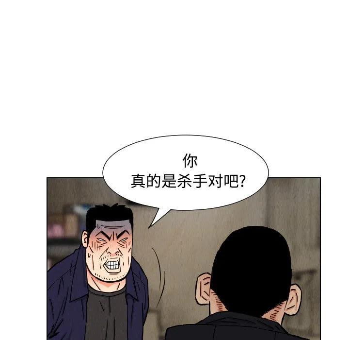4154