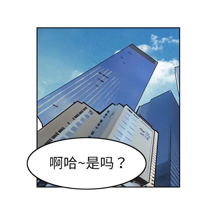 877