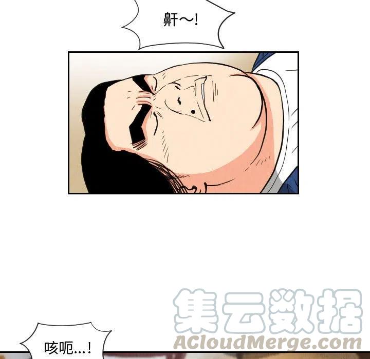 5530