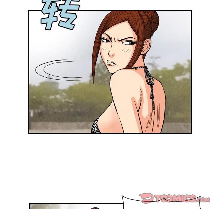 5429