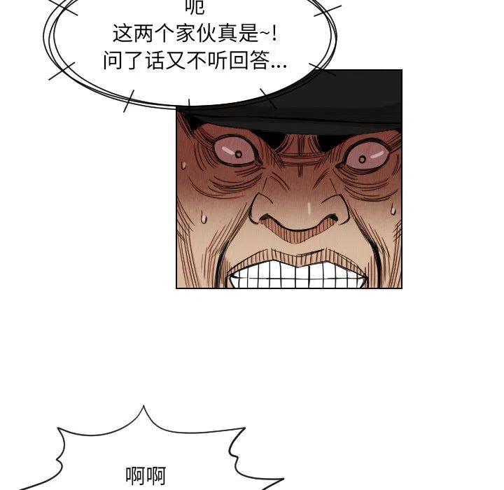 3737