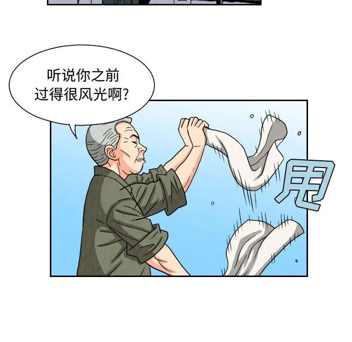 6246