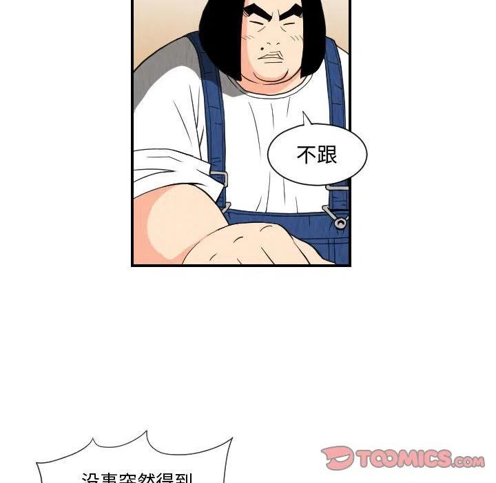7453