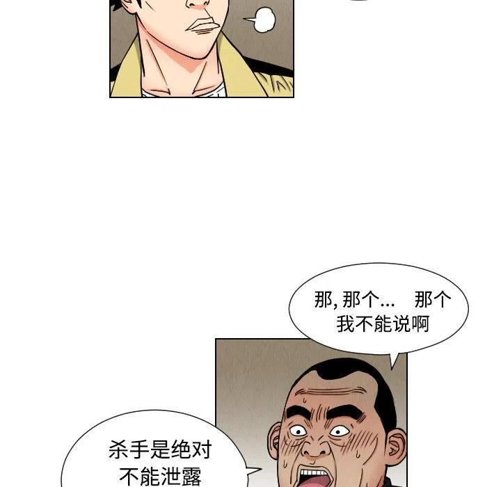 4120