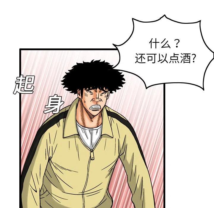 614