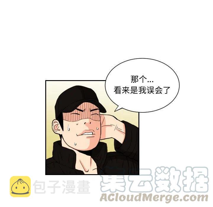 7342