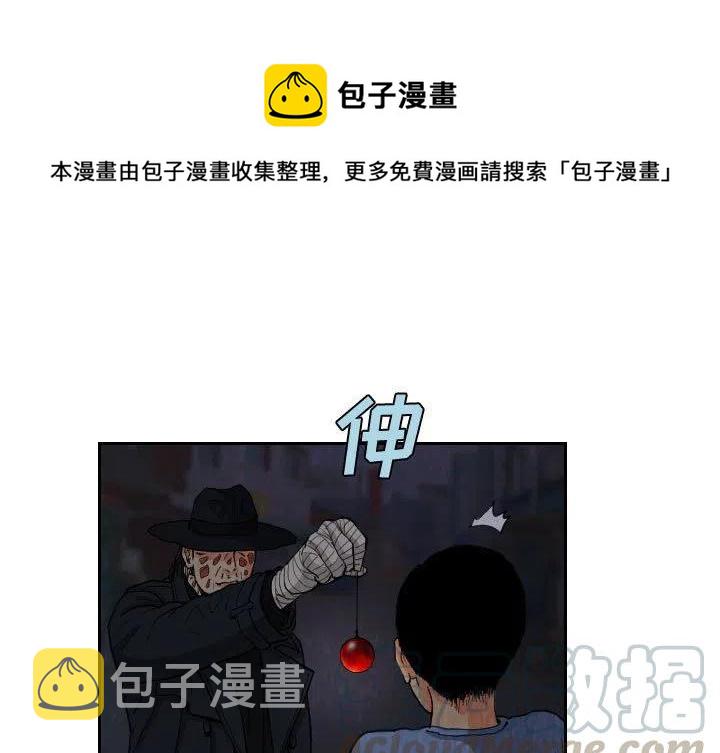 790