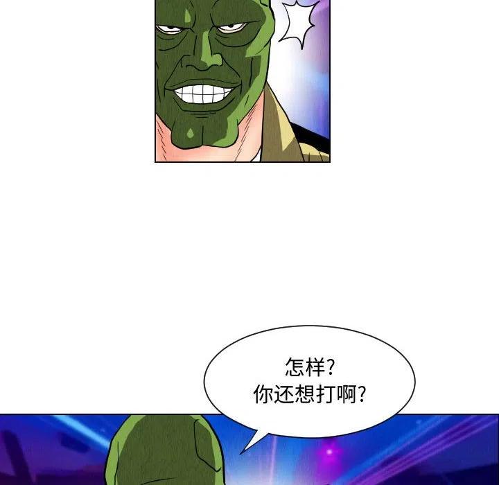 4881