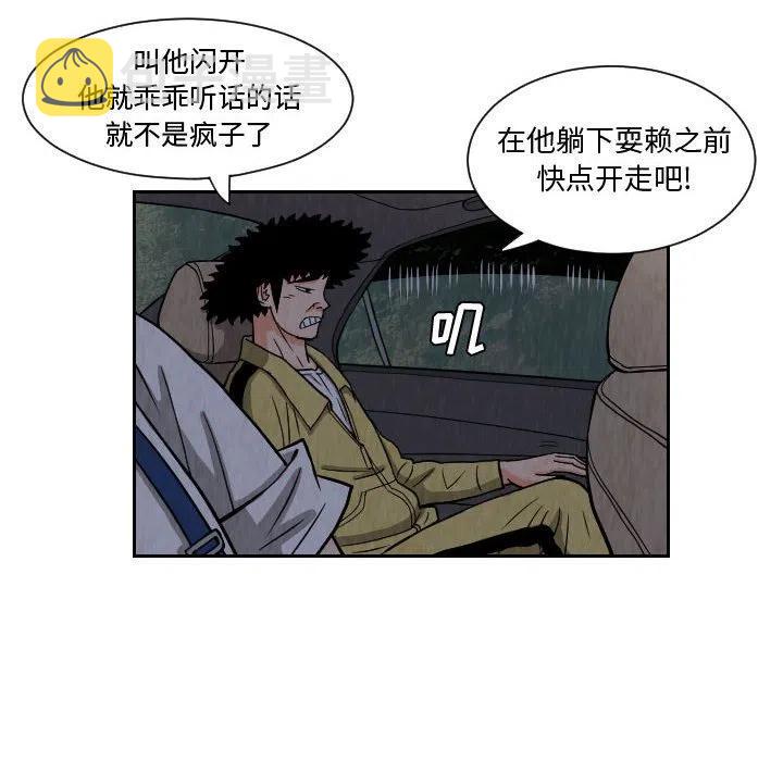 7123