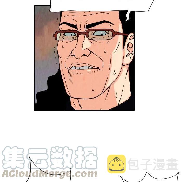 6721
