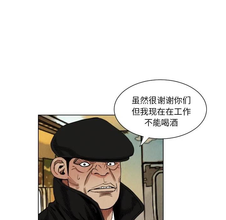 3717