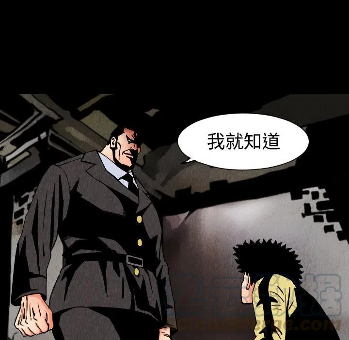 3124