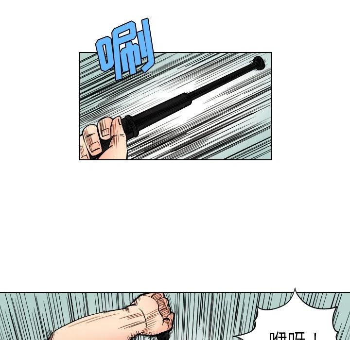 3547