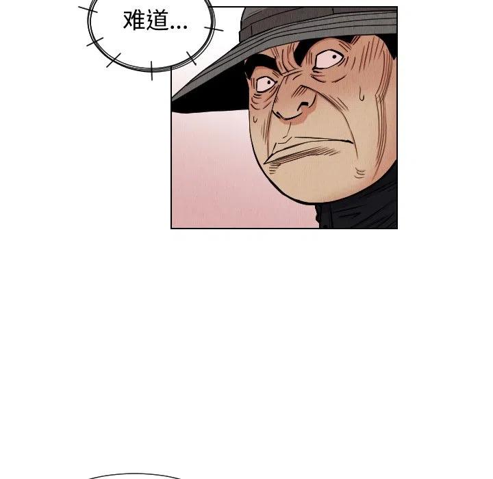 4014