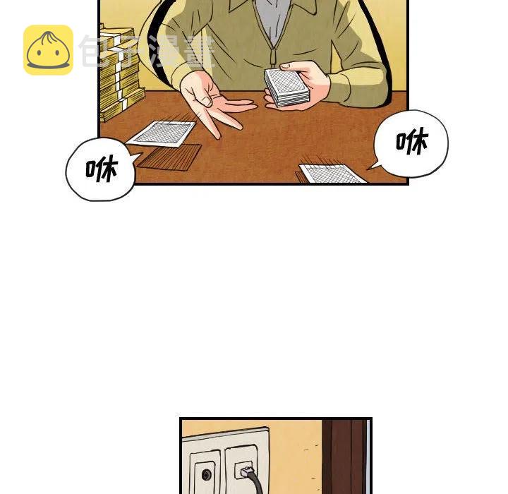 7511
