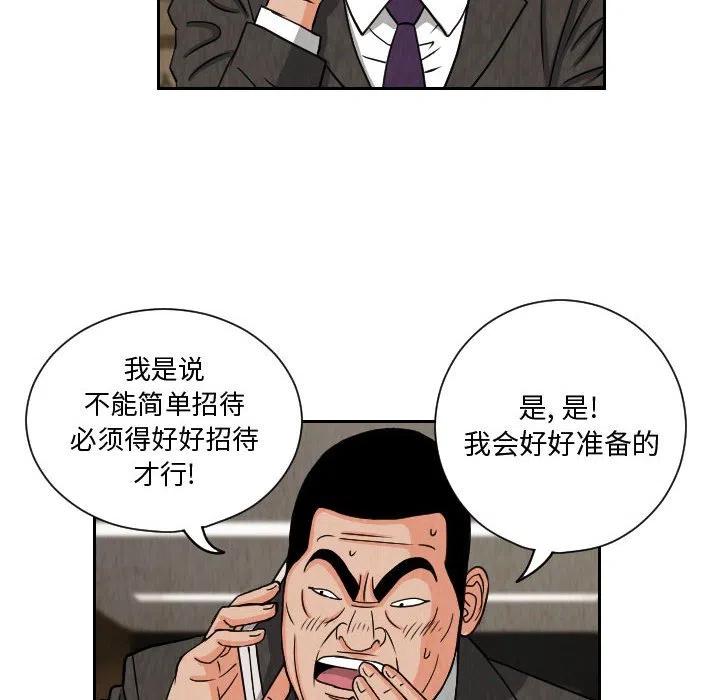6243