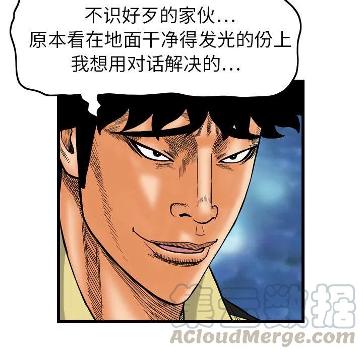 539