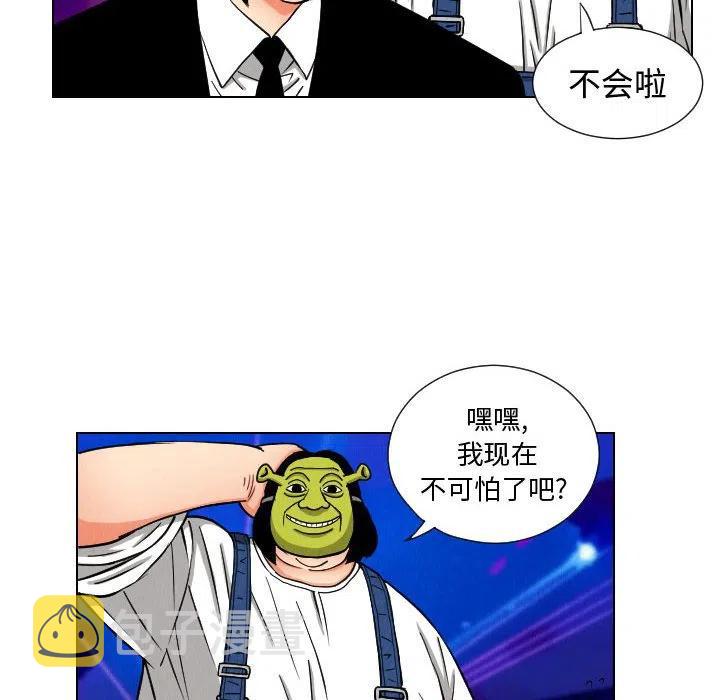 4511