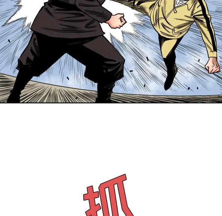 3419