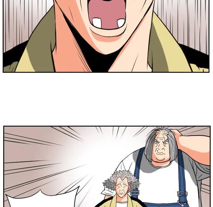 8471