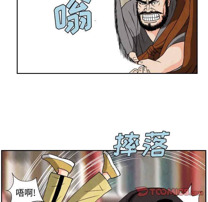 6853