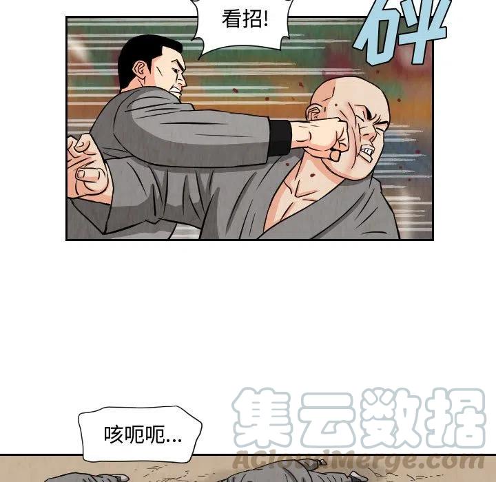 6812