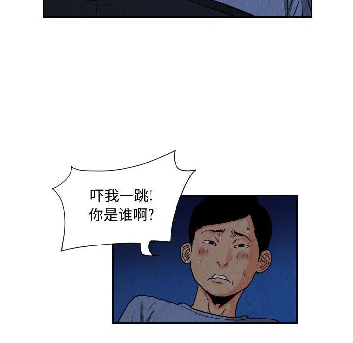 7871