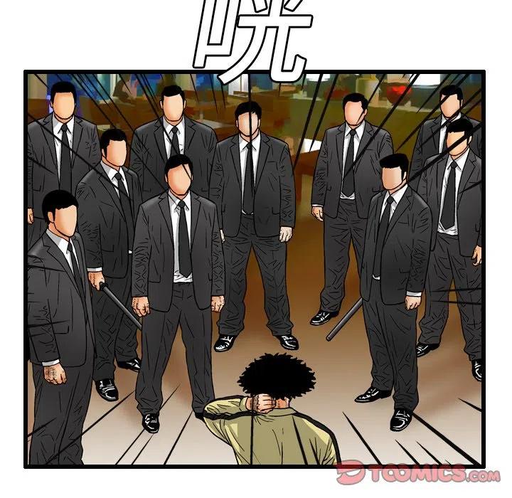 731