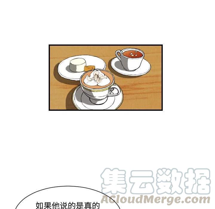 7852