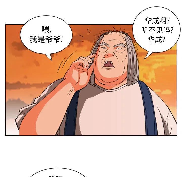 8450