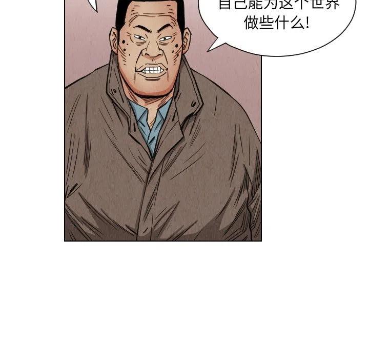 3646