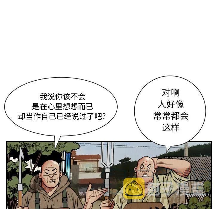 2752