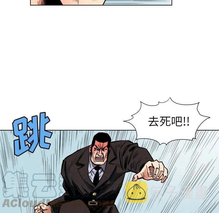 3376